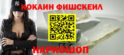скорость mdpv Первоуральск