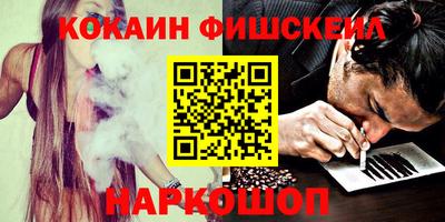 скорость mdpv Первоуральск