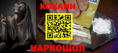 Альфа ПВП Обнинск