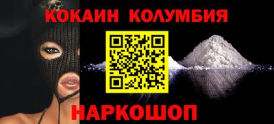 ALPHA PVP Пенза