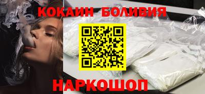 PSILOCYBIN Партизанск