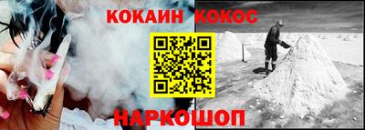 ALPHA PVP Пенза