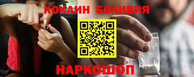 PSILOCYBIN Партизанск