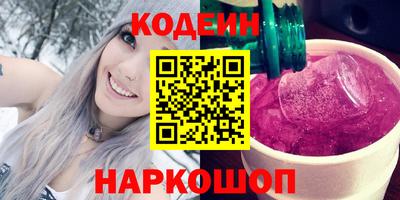 скорость mdpv Первоуральск