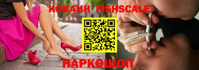 стафф Нягань