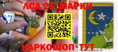 скорость mdpv Первоуральск