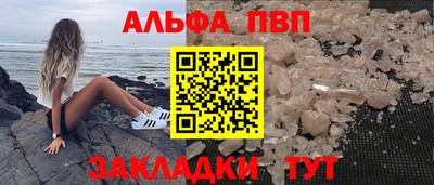 скорость mdpv Первоуральск
