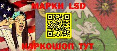PSILOCYBIN Партизанск