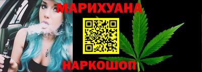 Альфа ПВП Обнинск