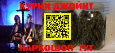 ALPHA PVP Пенза