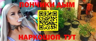 скорость mdpv Первоуральск