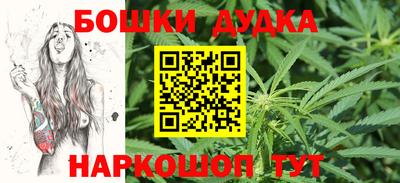 скорость mdpv Первоуральск