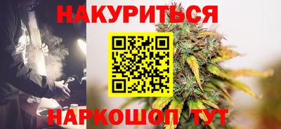 PSILOCYBIN Партизанск