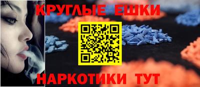 скорость mdpv Первоуральск