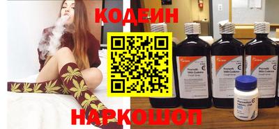 ALPHA PVP Пенза