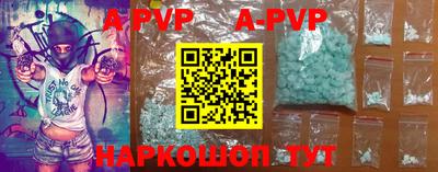 PSILOCYBIN Партизанск