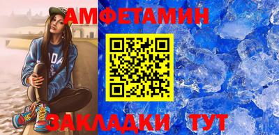 PSILOCYBIN Партизанск