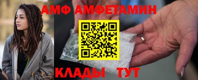 круглые Обь