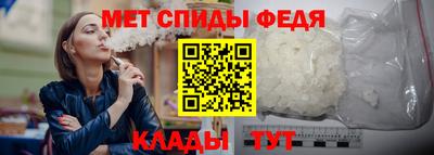 скорость mdpv Первоуральск