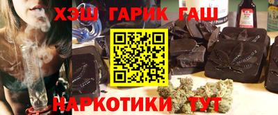 PSILOCYBIN Партизанск