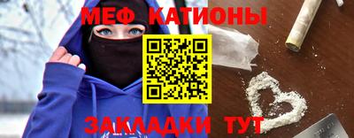 Альфа ПВП Обнинск